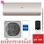 Кондиционер Haier AS50S2SF3FA-G/1U50S2SJ3FA Flexis Inverter в Мариуполе