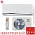 Кондиционер Electrolux EACS/I-12HSM/N8 Smartline DC Inverter в Мариуполе