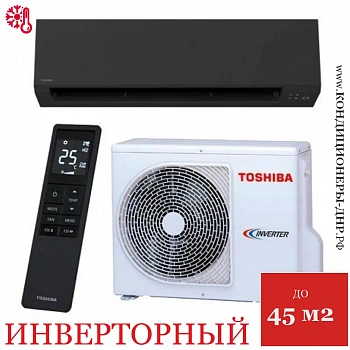 Кондиционер Toshiba RAS-B16G3KVSGB-E/RAS-16J2AVSG-E1 Shorai Edge Black в Мариуполе