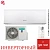 Кондиционер Hisense AS-18UW4RMADB02G/AS-18UW4RMADB02W Smart DC Inverter в Мариуполе
