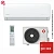 Кондиционер Kentatsu KSGA53HFAN1/KSRA53HFAN1 Kanami в Мариуполе
