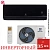Кондиционер Electrolux EACS/I-12HIX-BLACK/N8 Onix Super DC Wi-Fi в Мариуполе