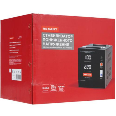 Стабилизатор напряжения Rexant REX-FR-5000 в Мариуполе
