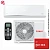 Кондиционер Funai RAC-SN55HP.D06/S/RAC-SN55HP.D06/U Sensei 2025 в Мариуполе