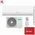 Кондиционер Hisense AS-18HR4RMSKC00/AS-18HR4RMSKC00 Era Classic A в Мариуполе