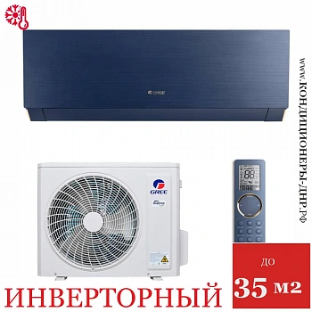 Кондиционер Gree GWH12AUCXB-K6DNA1A Clivia голубой в Мариуполе