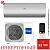 Кондиционер Haier AS35S2SF3FA-S/1U35S2SM3FA Flexis Inverter в Мариуполе