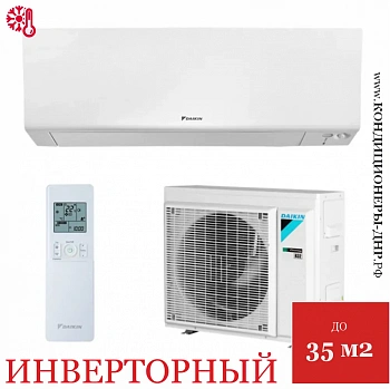 Кондиционер Daikin FTXM35A/RXM35A Perfera в Мариуполе