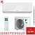 Кондиционер Daikin FTXM35A/RXM35A Perfera в Мариуполе