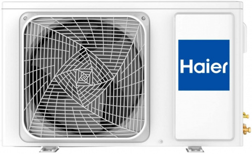 Настенная сплит-система Haier AS35SHP2HRA-S/1U35SHP2FRA Stellar в Мариуполе