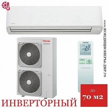 Кондиционер Toshiba RAV-GM1101KRTP-E/RAV-GP1101AT-E в Мариуполе