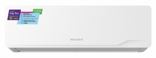 Сплит-система Rovex RS-07CST5 Pro White в Мариуполе