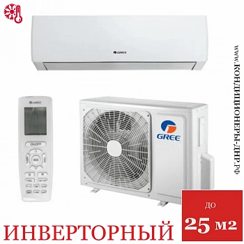 Кондиционер Gree GWH09AGA-K6DNA1A Pular Inverter Wi-Fi в Мариуполе