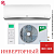 Кондиционер Ballu BSEI-07HN8 Platinum DC Inverter в Мариуполе