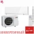Кондиционер Mitsubishi Electric MSZ-EF35VGKW/MUZ-EF35VG Design Inverter в Мариуполе