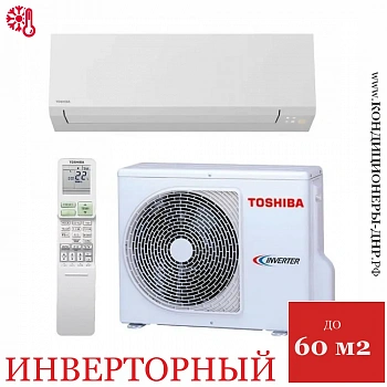 Кондиционер Toshiba RAS-B22G3KVSG-E/RAS-22J2AVSG-E1 Shorai Edge White в Мариуполе