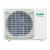 Кондиционер Jax ACY-09HE Murray Inverter в Мариуполе