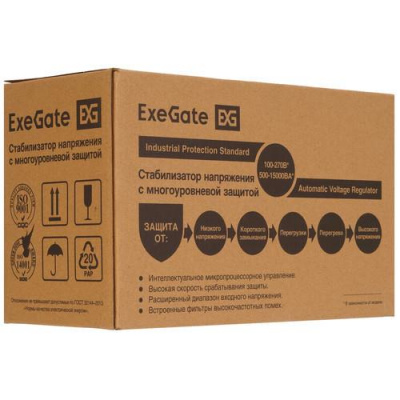 Стабилизатор напряжения ExeGate Expert AS-500 в Мариуполе