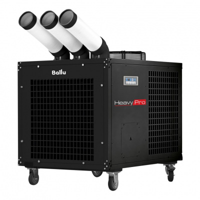 Мобильный кондиционер Ballu BGK8E Heavy Pro с комплектом воздухоотводов в Мариуполе