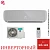 Кондиционер Hisense AS-10UW4RVETG01G(S)/AS-10UW4RVETG01W(S) Silver Crystal Super DC Inverter Wi-Fi в Мариуполе