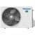 Кондиционер Panasonic CS-Z50YKEA/CU-Z50YKEA Professional Inverter в Мариуполе