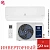 Кондиционер Electrolux EACS/I-18HFW/N8 Fusion Wave Super DC Inverter в Мариуполе