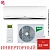 Кондиционер Ballu BSEI-12HN8 Platinum DC Inverter в Мариуполе