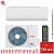 Кондиционер Funai RAC-I-SG75HP.D04/S/RAC-I-SG75HP.D04/U Shogun Inverter 2025 в Мариуполе