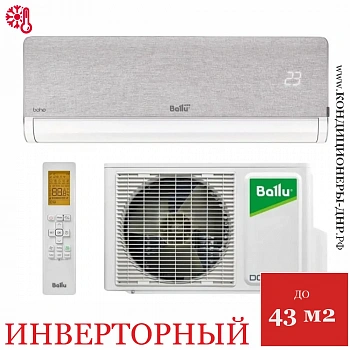 Кондиционер Ballu BSNI-13HN8 Boho Full-DC Inverter в Мариуполе