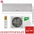 Кондиционер Ballu BSNI-13HN8 Boho Full-DC Inverter в Мариуполе