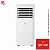Мобильный кондиционер Royal Clima RM-CU30HH-E Cubo в Мариуполе