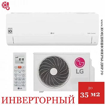 Кондиционер LG P12TT.NSJ/P12TT.U12A Mega Smart Inverter в Мариуполе