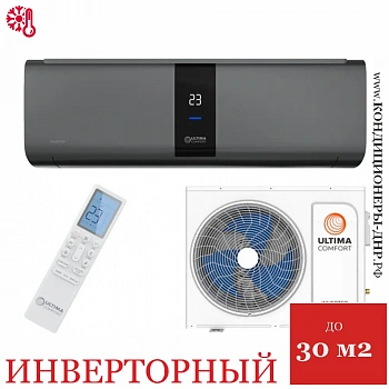 Кондиционер Ultima Comfort ELN-I07PN-IN/ELN-I07PN-OUT Elysium Nero Inverter в Мариуполе