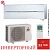 Кондиционер Mitsubishi Electric MSZ-LN35VG2V/MUZ-LN35VG2 в Мариуполе