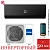 Кондиционер Haier AS50S2SF2FA-B/1U50S2SJ3FA Flexis Inverter в Мариуполе