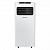 Мобильный кондиционер Hisense AP-09CR4GKWS00 в Мариуполе
