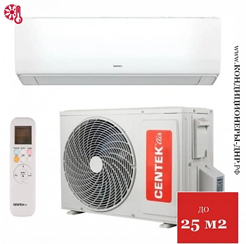 Кондиционер Centek CT-65S09 в Мариуполе