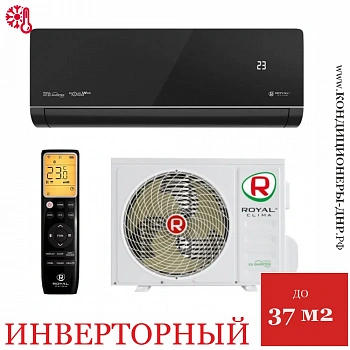 Кондиционер Royal Clima RCI-RSN40HN/IN/RCI-RSN40HN/OUT Royal Supremo Nero Inverter в Мариуполе