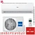 Кондиционер Haier AS07TL5HRA/1U07TL5FRA в Мариуполе