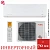 Кондиционер Funai RAC-I-ON70HP.D01/S/RAC-I-ON70HP.D01/U Onsen Full DC Inverter Heat Pump в Мариуполе