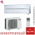 Кондиционер Mitsubishi Electric MSZ-LN25VG2V/MUZ-LN25VG2 в Мариуполе