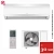 Кондиционер Rovex RS-09AST-N Mira в Мариуполе