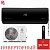 Кондиционер Royal Clima RCI-AN28HN Attica Nero Inverter в Мариуполе