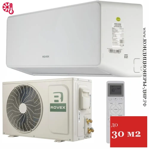 Кондиционер Rovex RS-09CST4 PRO City в Мариуполе