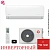 Кондиционер Kentatsu KSGA70HZRN1W/KSRA70HZRN1/-40 Kanami Inverter Wi-Fi в Мариуполе