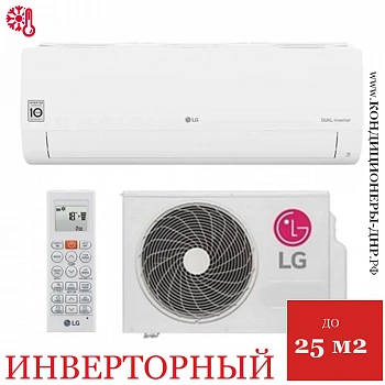 Кондиционер LG P09TT.NSA/P09TT.U12A Mega Smart Inverter в Мариуполе