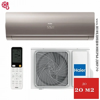 Кондиционер Haier HSU-07HFF203/R3-G/HSU-07HUF203/R3 Flexis On/Off в Мариуполе