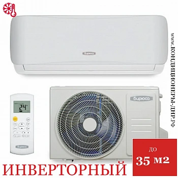 Кондиционер Бирюса B-12SIR/B-12SIQ Safari Inverter в Мариуполе