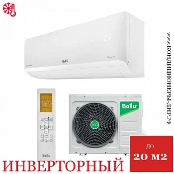 Кондиционер Ballu BSYI-07HN8/ES_23Y Eco Smart DC инверторного типа в Мариуполе