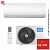Кондиционер Midea MSAG1-09HRN8-I/MSAG1-09HRN8-O Paramount в Мариуполе